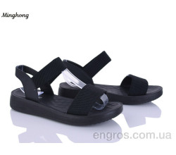 Босоножки Minghong